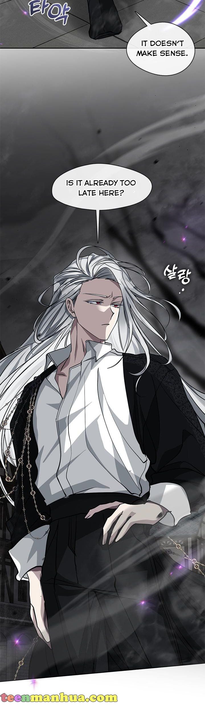 I Failed to Oust the Villain! chapter 51 page 38