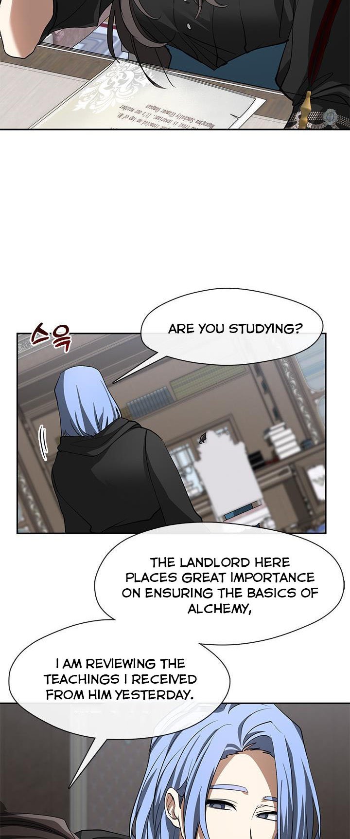 I Failed to Oust the Villain! chapter 52 page 20