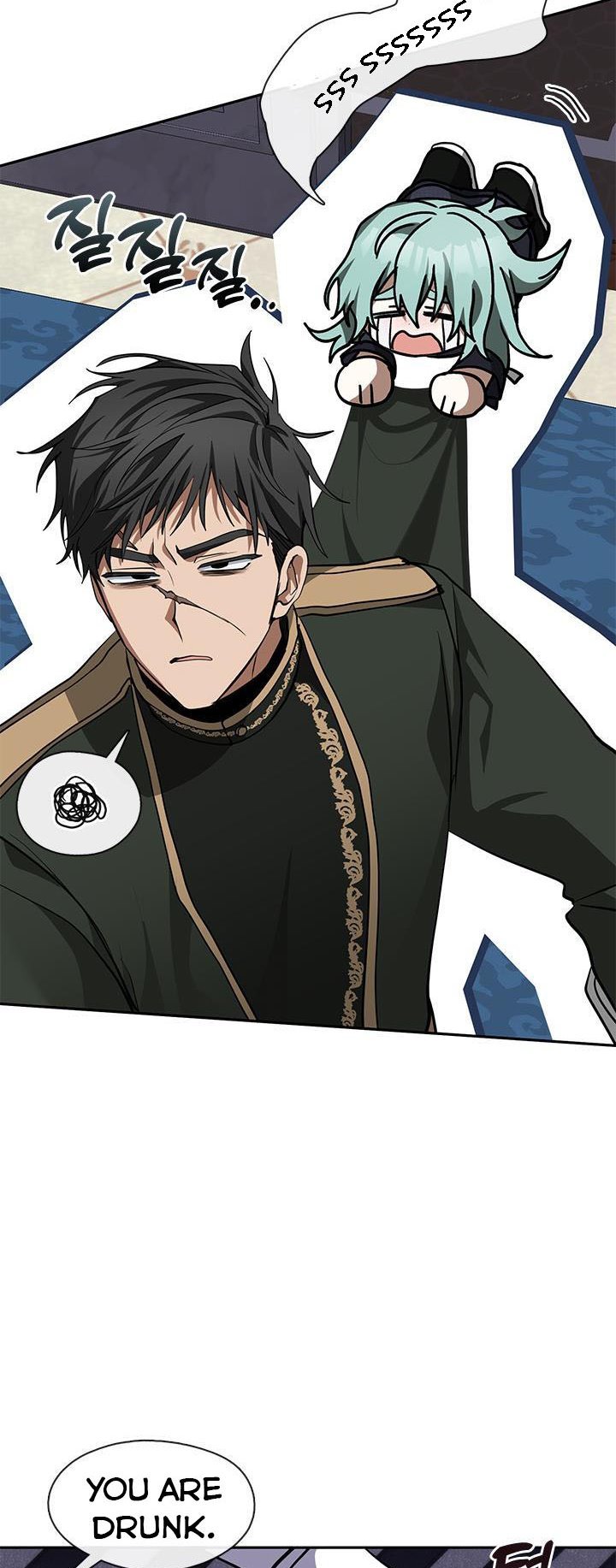 I Failed to Oust the Villain! chapter 52 page 3