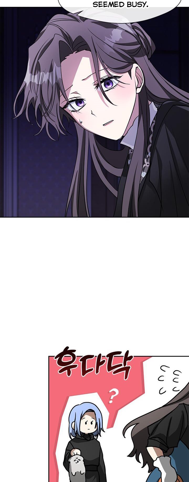 I Failed to Oust the Villain! chapter 52 page 32