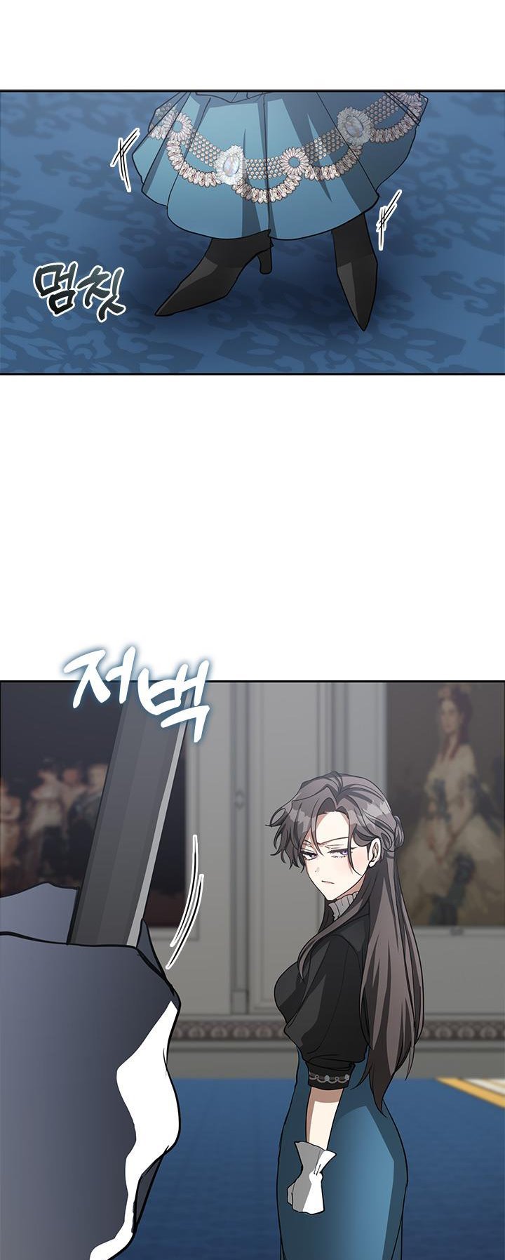 I Failed to Oust the Villain! chapter 52 page 49