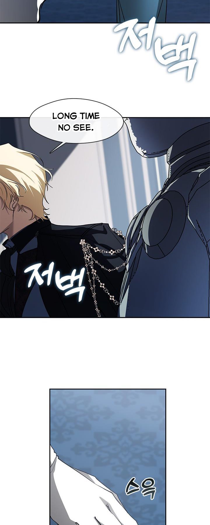 I Failed to Oust the Villain! chapter 52 page 50