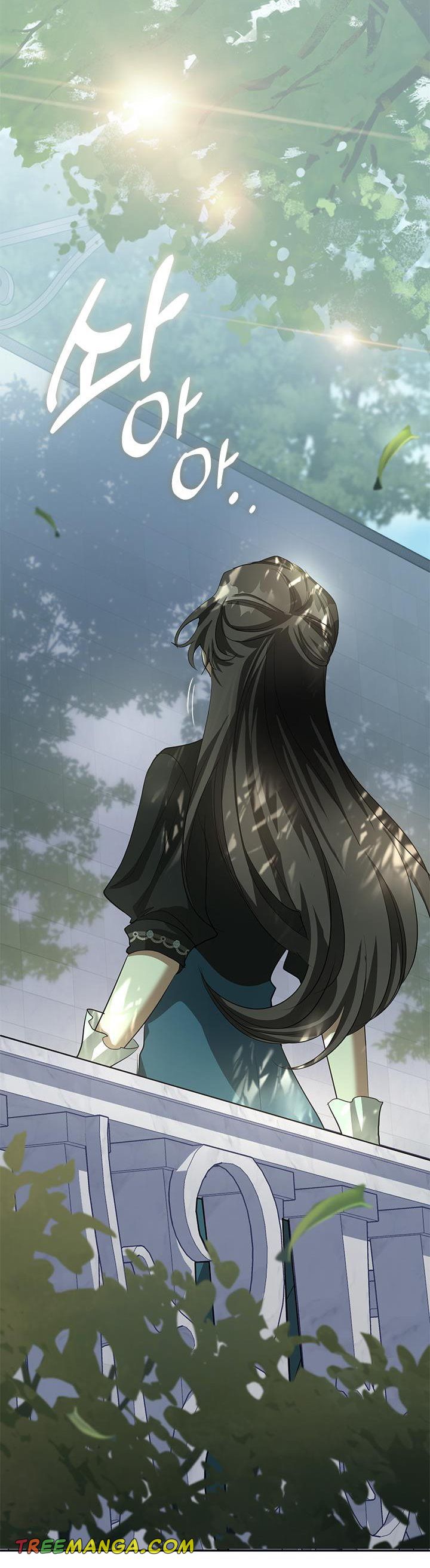 I Failed to Oust the Villain! chapter 53 page 38