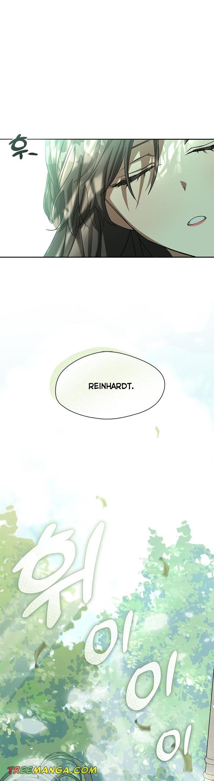 I Failed to Oust the Villain! chapter 53 page 39