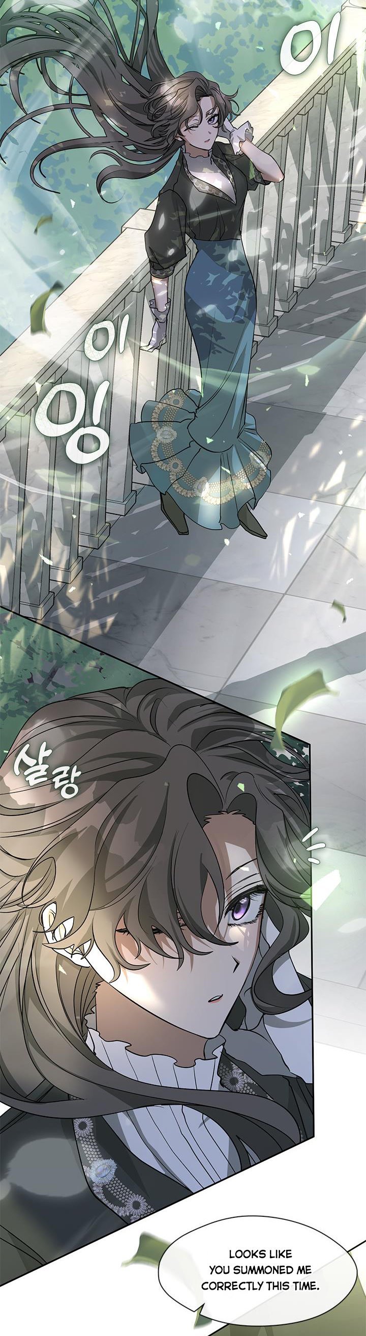 I Failed to Oust the Villain! chapter 53 page 40