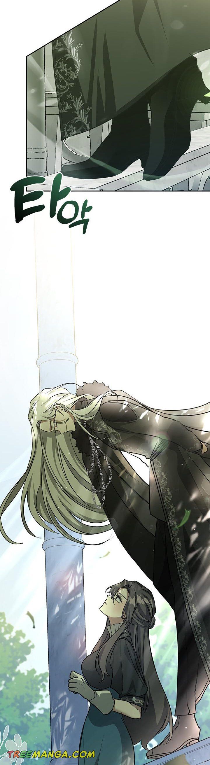 I Failed to Oust the Villain! chapter 53 page 41