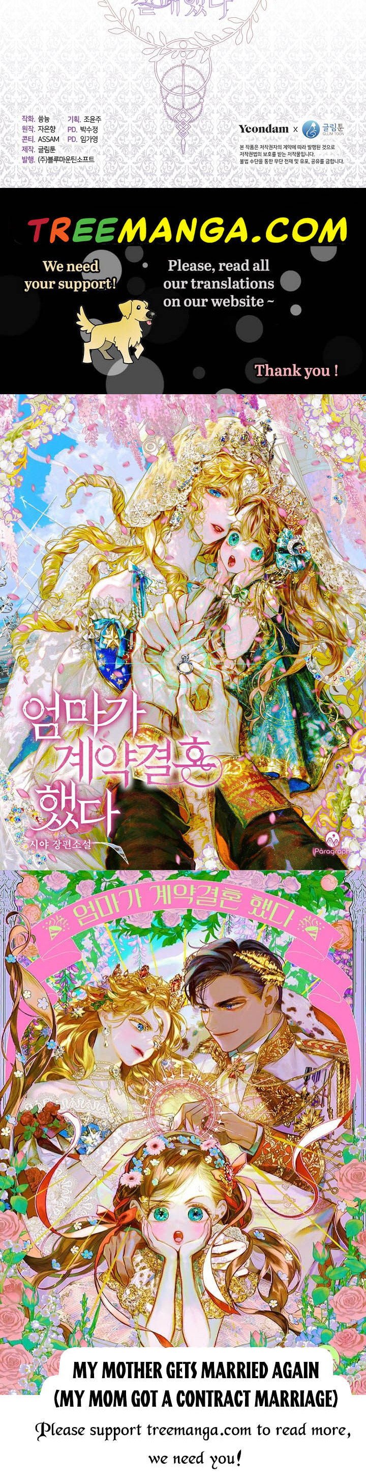 I Failed to Oust the Villain! chapter 53 page 48