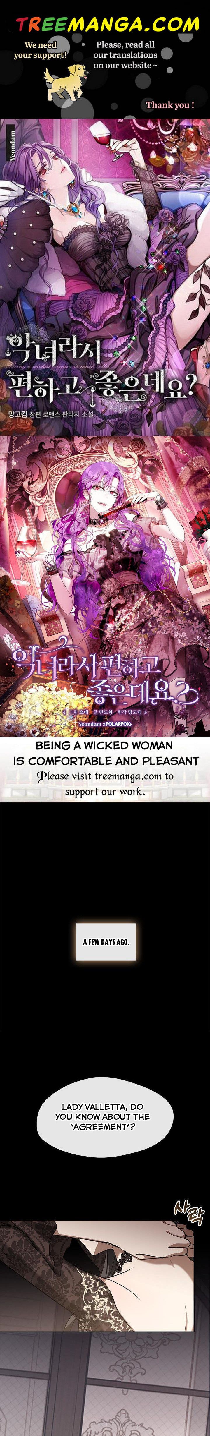 I Failed to Oust the Villain! chapter 54 page 1