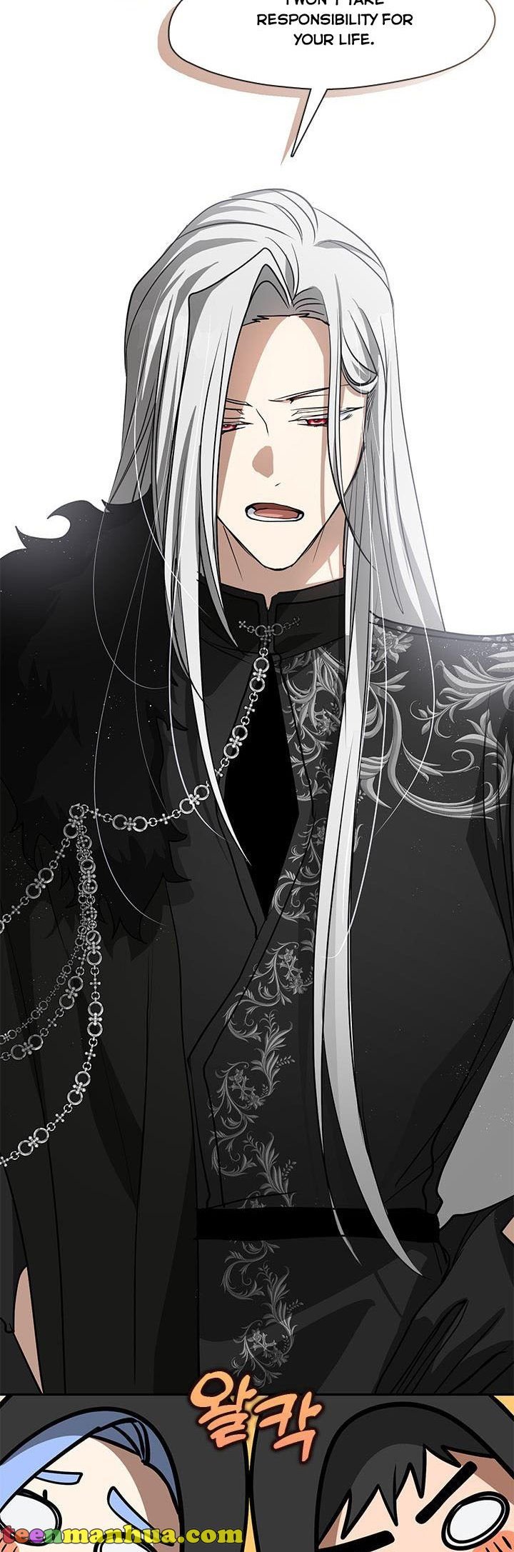 I Failed to Oust the Villain! chapter 55.5 page 12