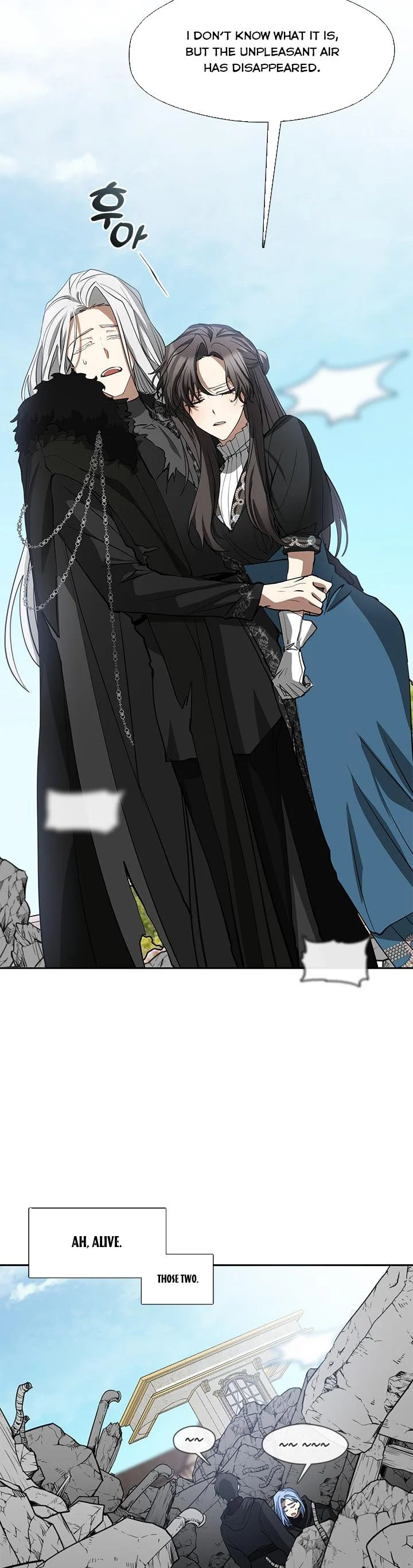 I Failed to Oust the Villain! chapter 56 page 14