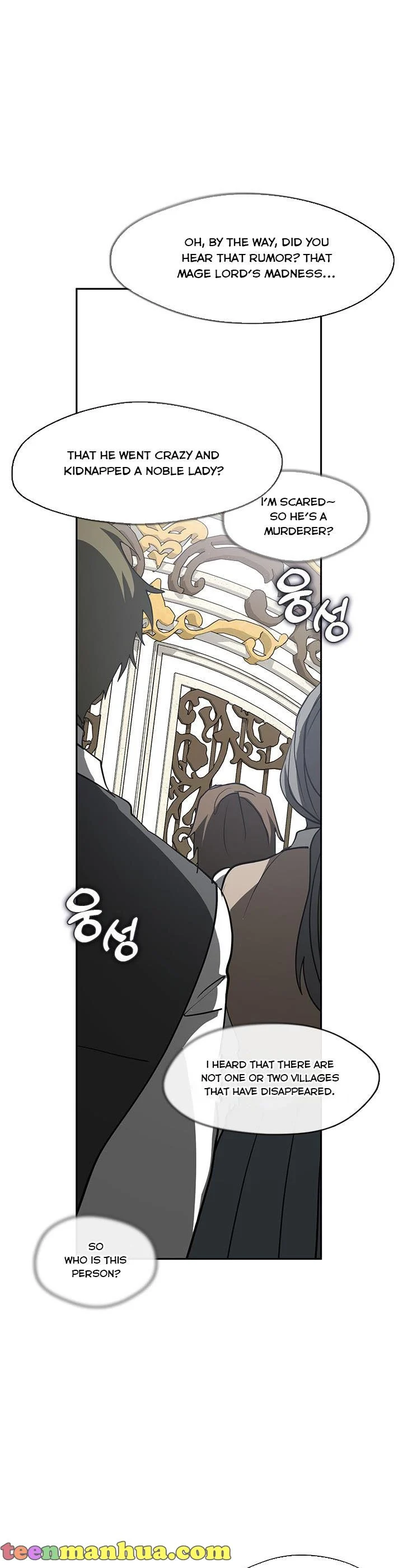 I Failed to Oust the Villain! chapter 56 page 16