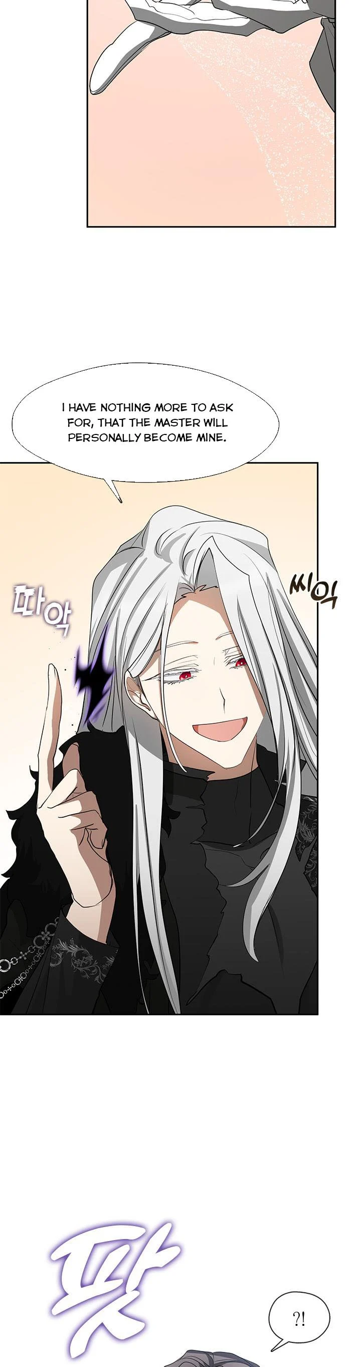 I Failed to Oust the Villain! chapter 56 page 21