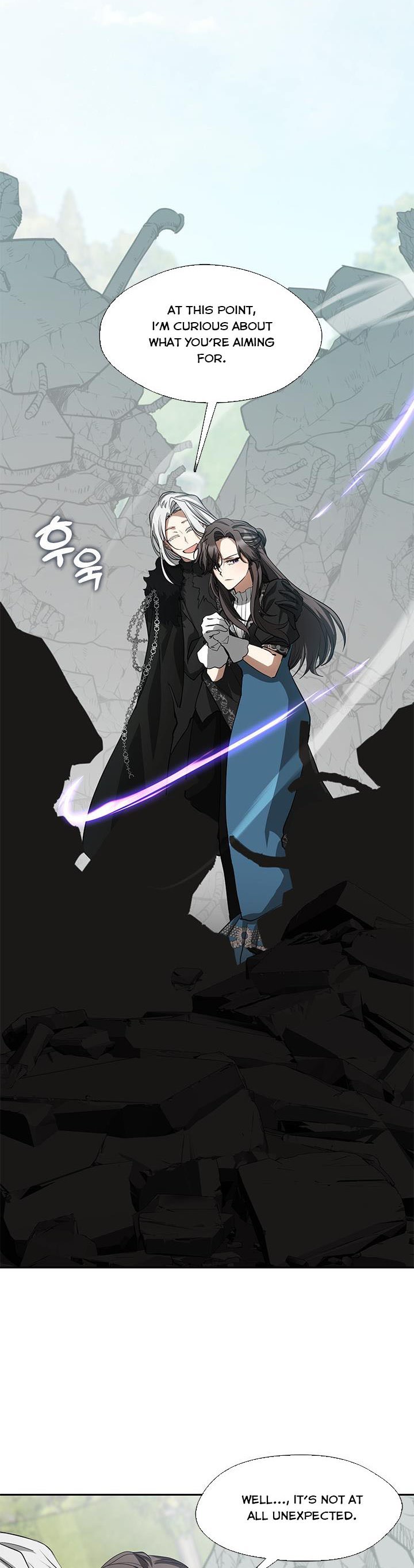 I Failed to Oust the Villain! chapter 56 page 25