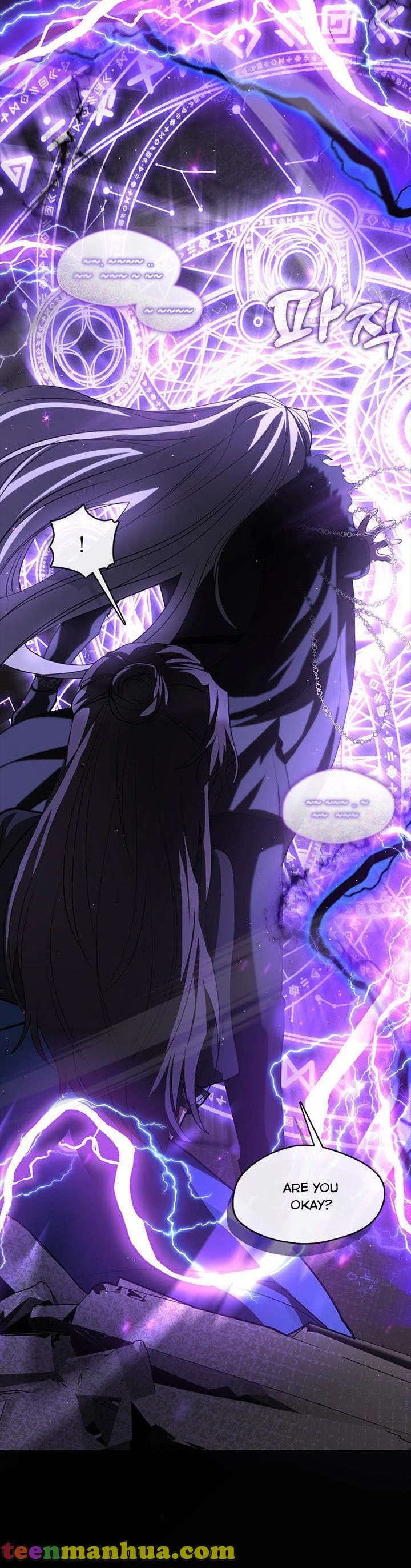 I Failed to Oust the Villain! chapter 56 page 3