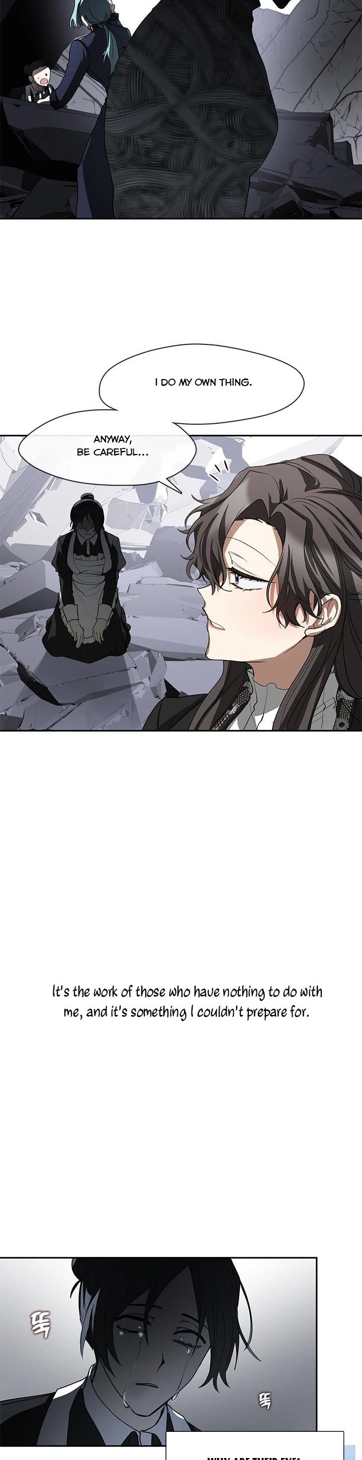 I Failed to Oust the Villain! chapter 56 page 32