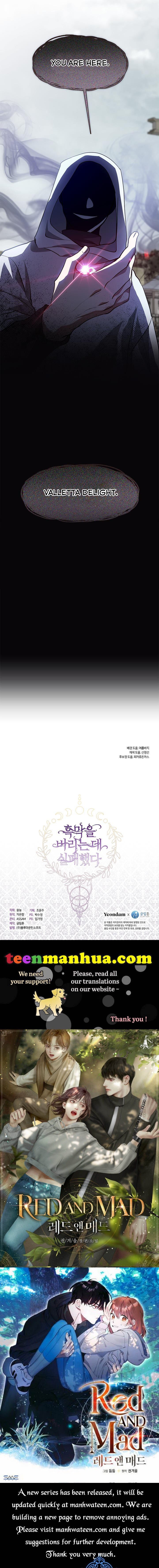 I Failed to Oust the Villain! chapter 56 page 41