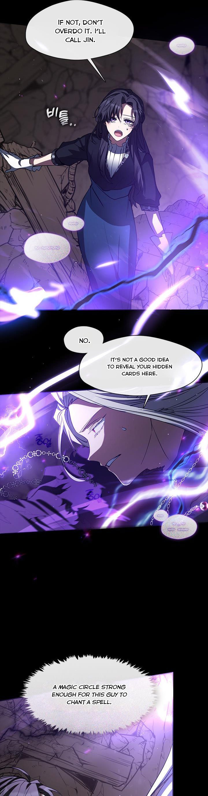 I Failed to Oust the Villain! chapter 56 page 5