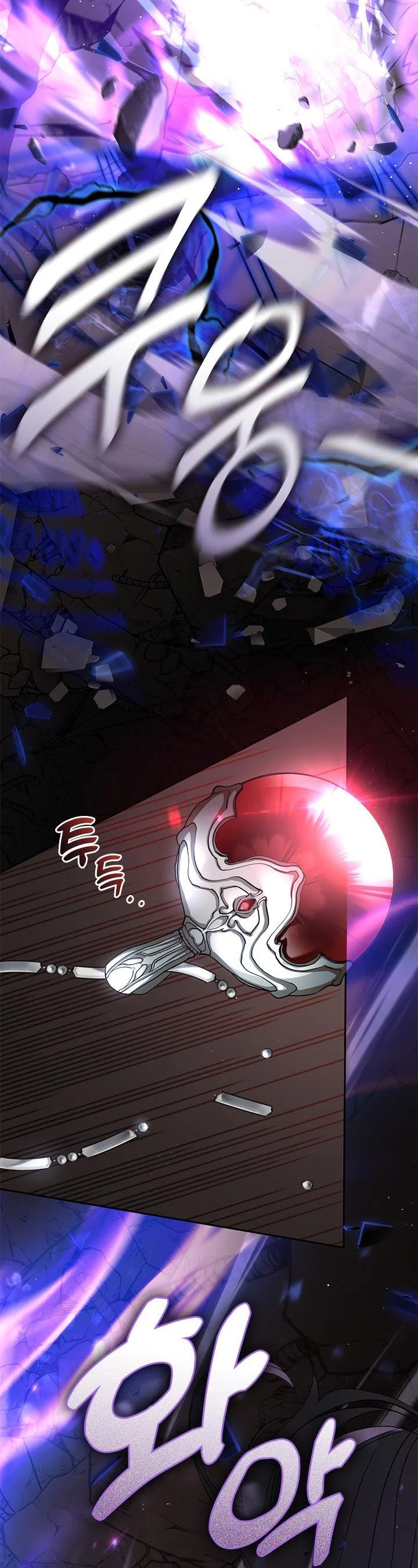 I Failed to Oust the Villain! chapter 56 page 9