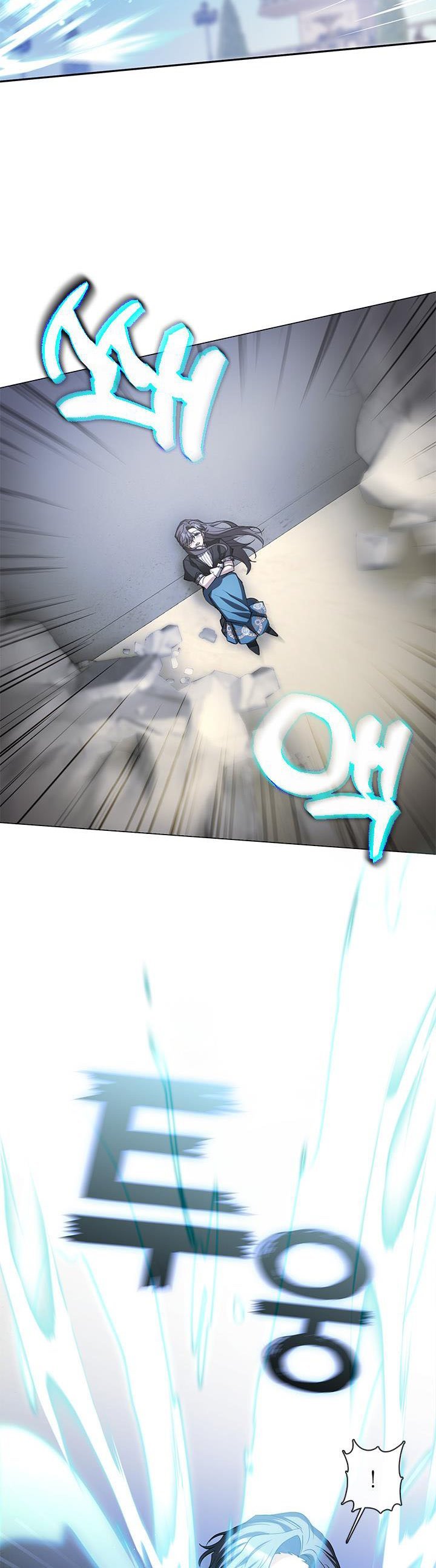 I Failed to Oust the Villain! chapter 57 page 18