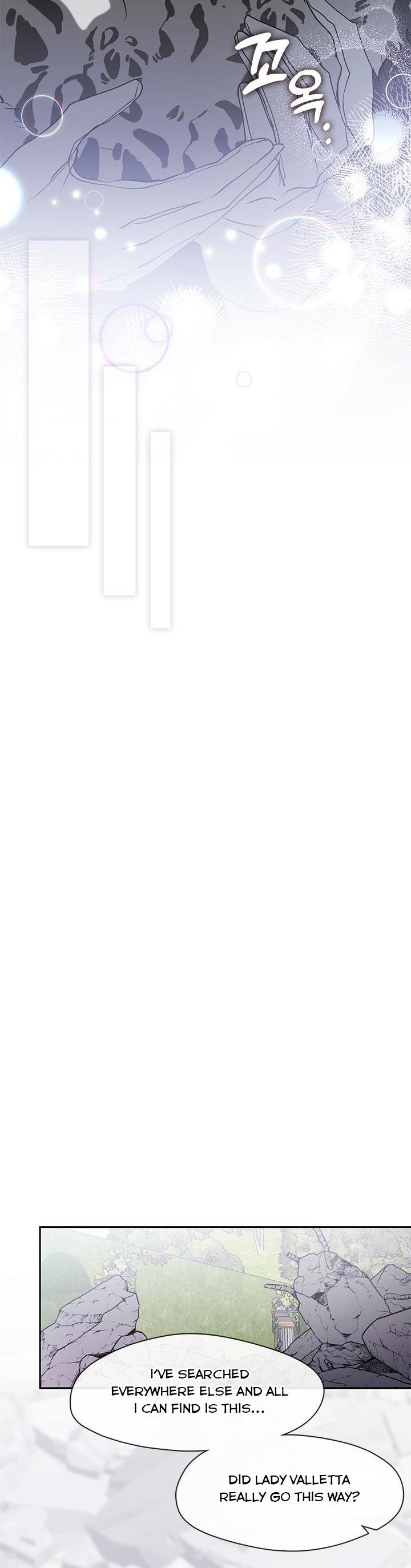 I Failed to Oust the Villain! chapter 57 page 23