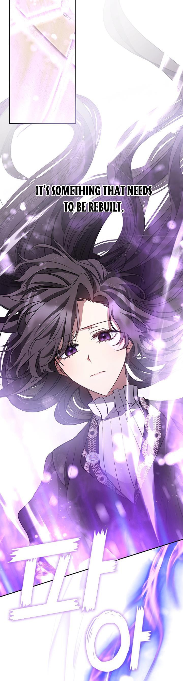 I Failed to Oust the Villain! chapter 58 page 26