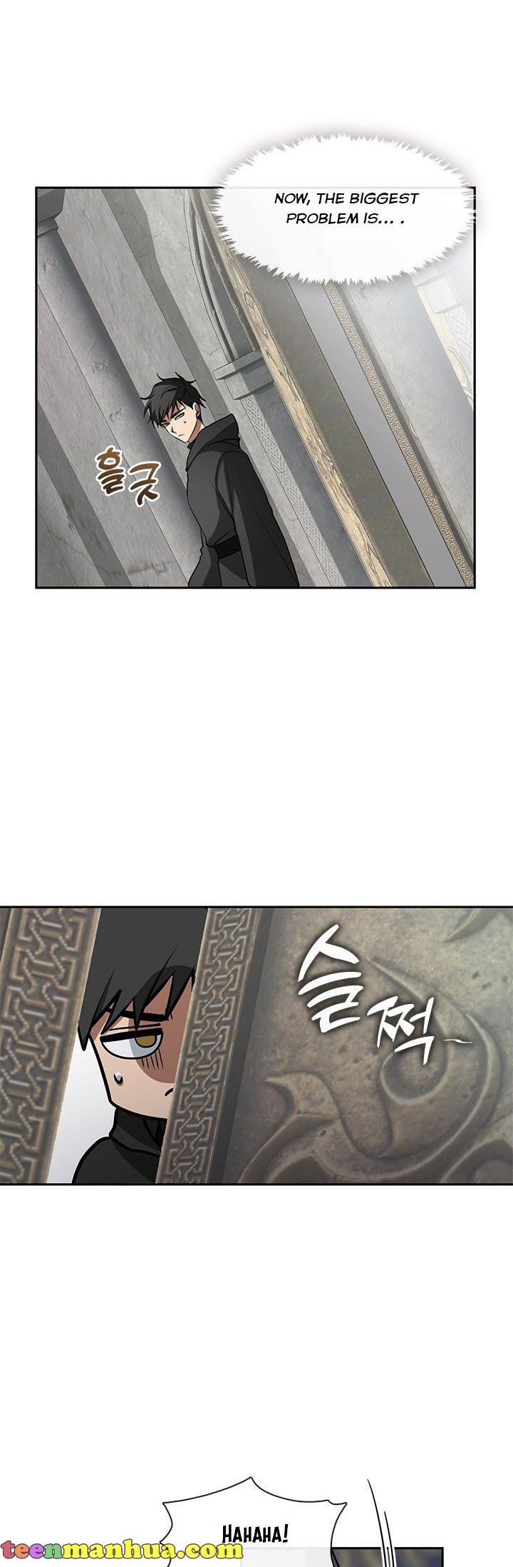 I Failed to Oust the Villain! chapter 58 page 39