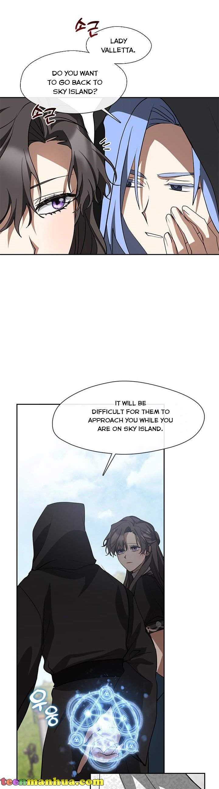 I Failed to Oust the Villain! chapter 58 page 9