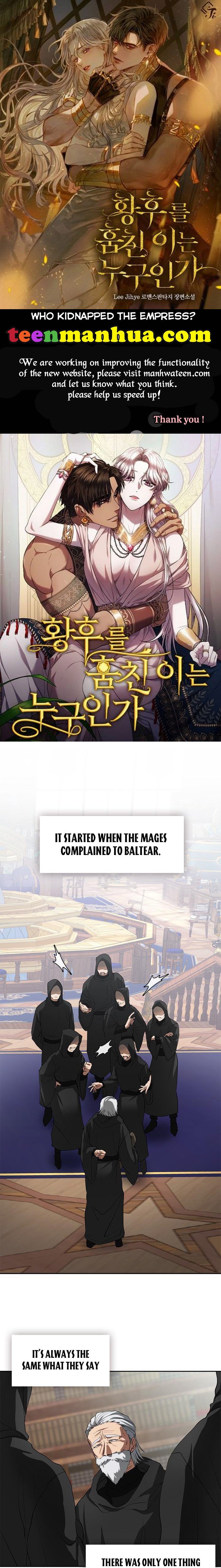 I Failed to Oust the Villain! chapter 59 page 1