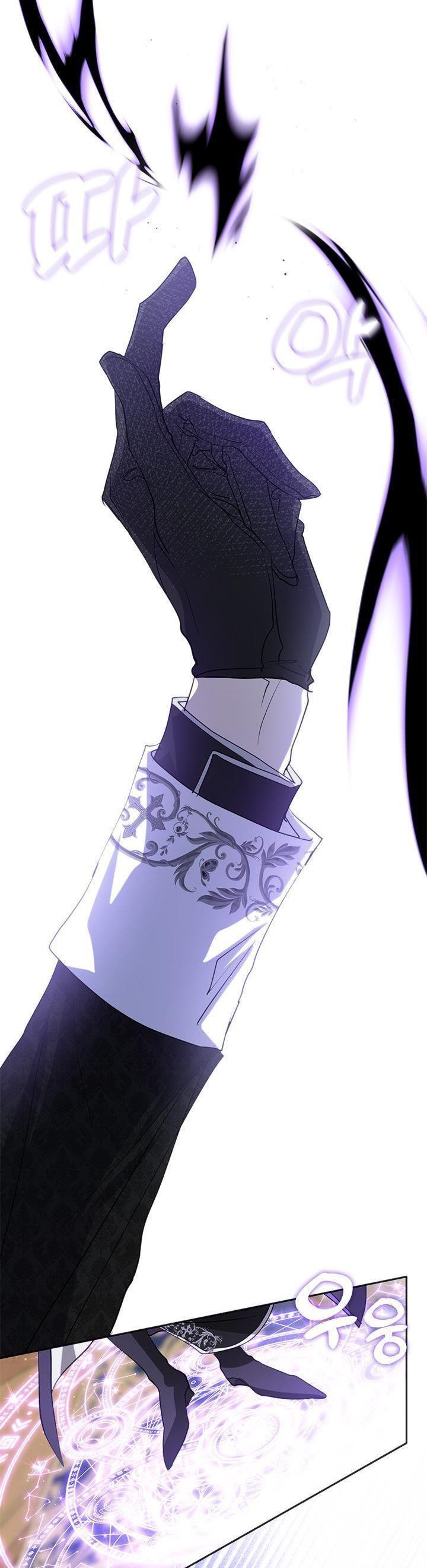 I Failed to Oust the Villain! chapter 59 page 21