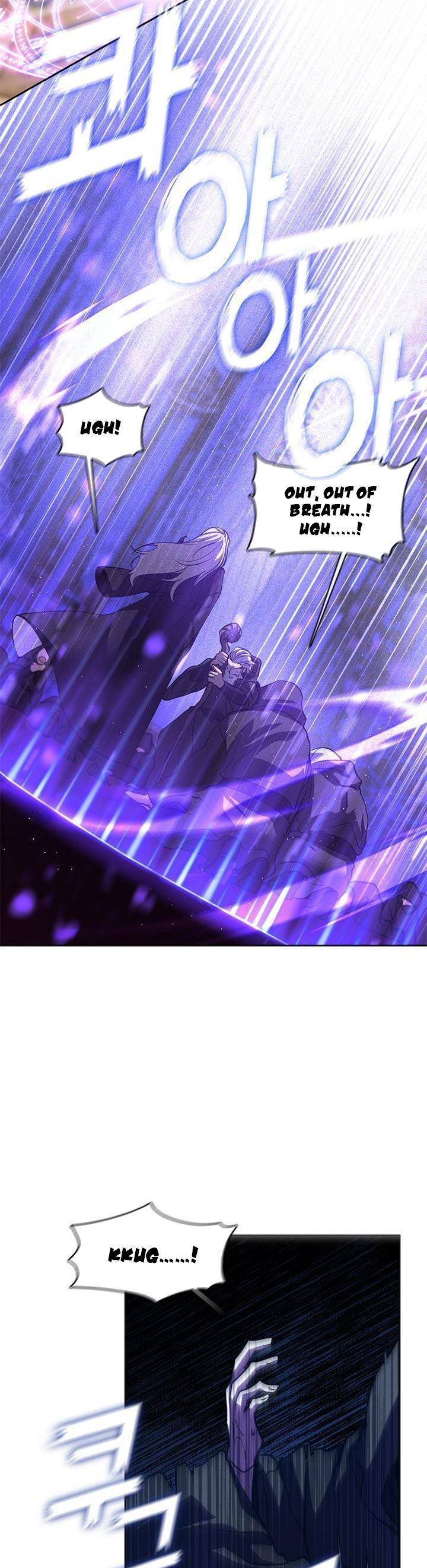 I Failed to Oust the Villain! chapter 59 page 22