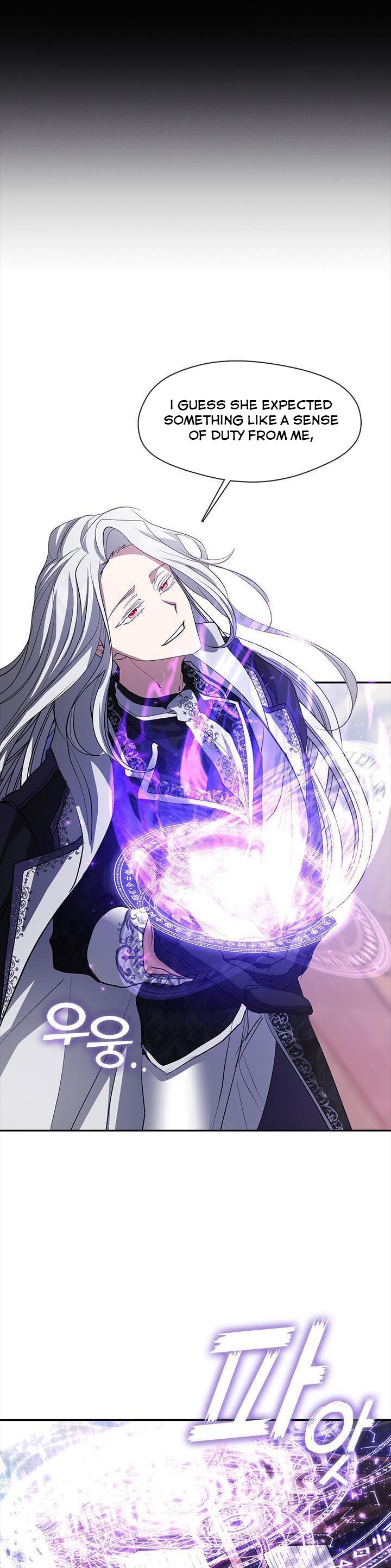 I Failed to Oust the Villain! chapter 59 page 32