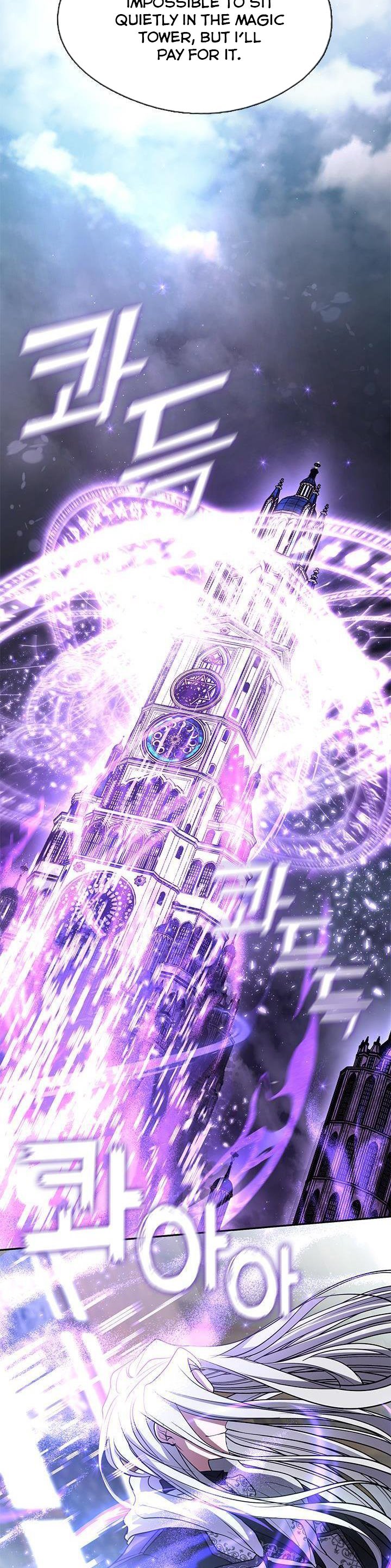 I Failed to Oust the Villain! chapter 59 page 34