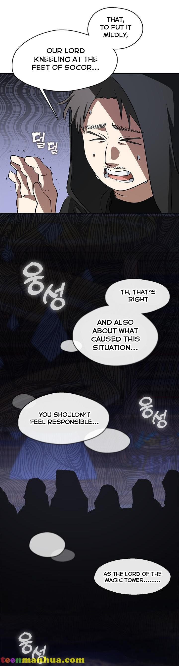 I Failed to Oust the Villain! chapter 59 page 6