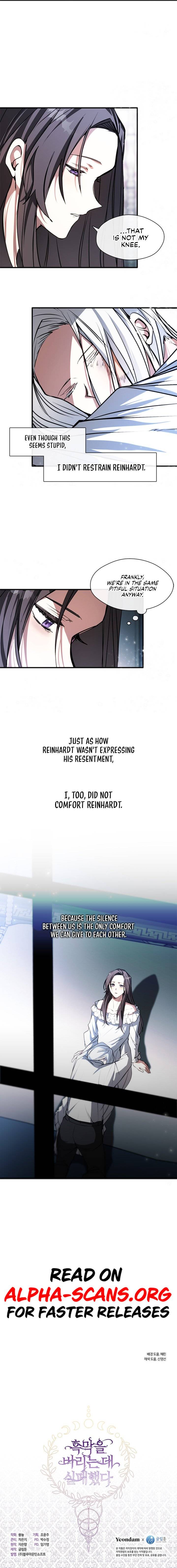 I Failed to Oust the Villain! chapter 6 page 6