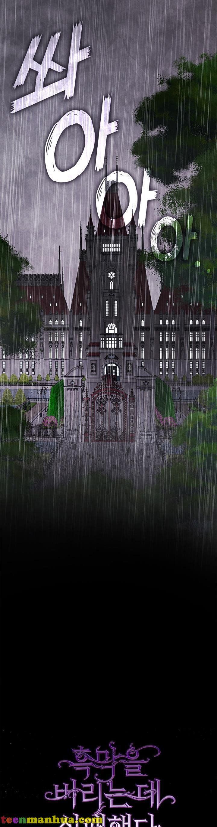 I Failed to Oust the Villain! chapter 60 page 21