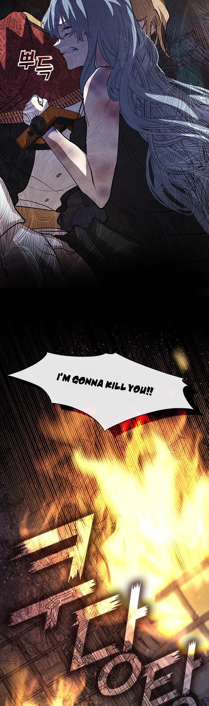 I Failed to Oust the Villain! chapter 61.5 page 17