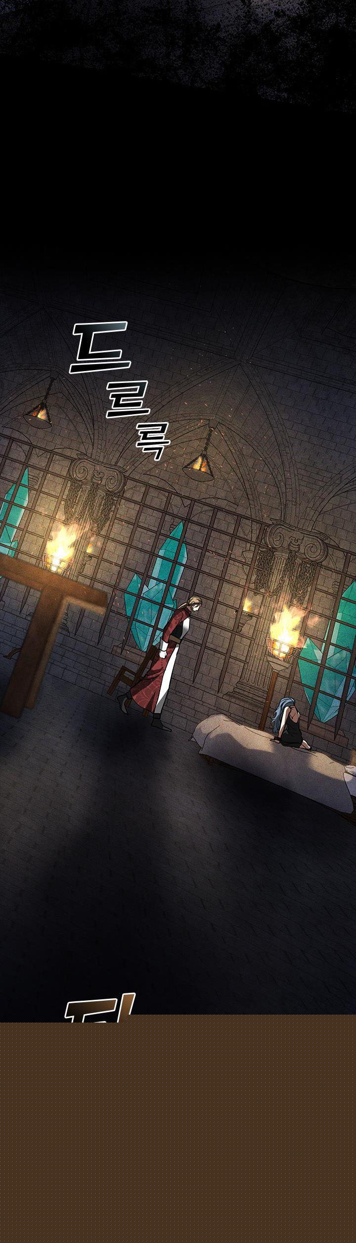 I Failed to Oust the Villain! chapter 61.5 page 7