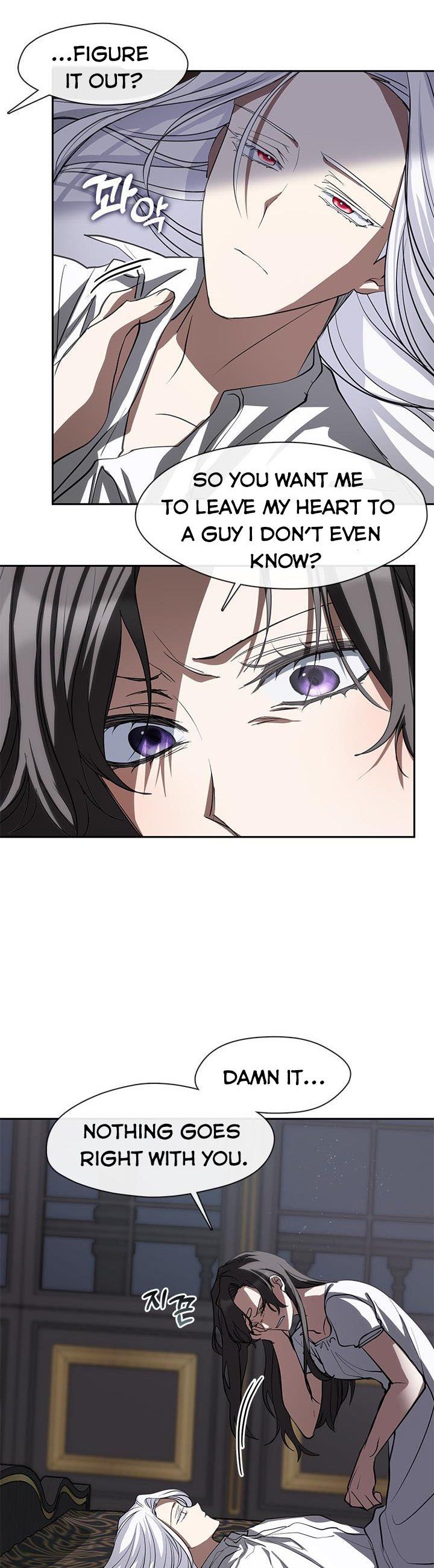 I Failed to Oust the Villain! chapter 61 page 6