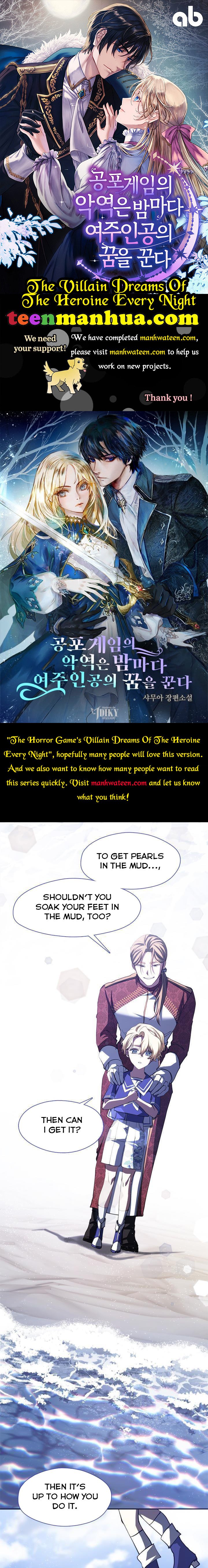 I Failed to Oust the Villain! chapter 62.5 page 1