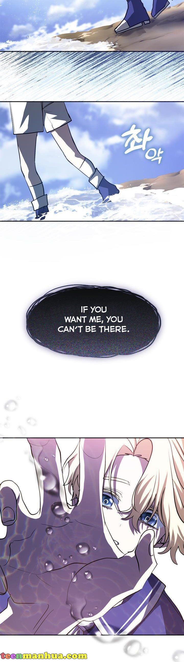 I Failed to Oust the Villain! chapter 62.5 page 2