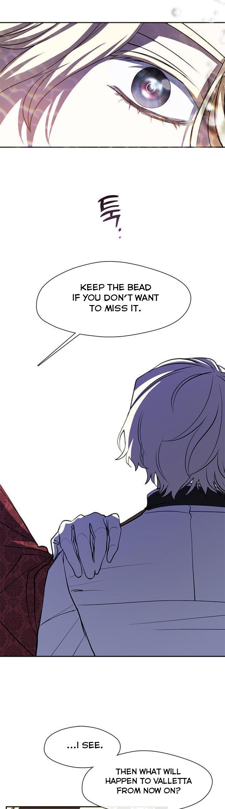 I Failed to Oust the Villain! chapter 62.5 page 3