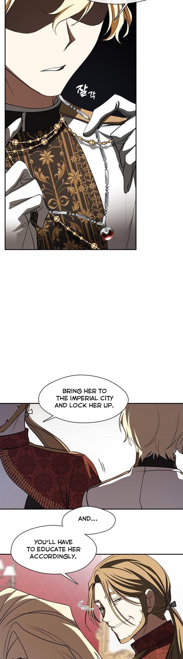 I Failed to Oust the Villain! chapter 62.5 page 4