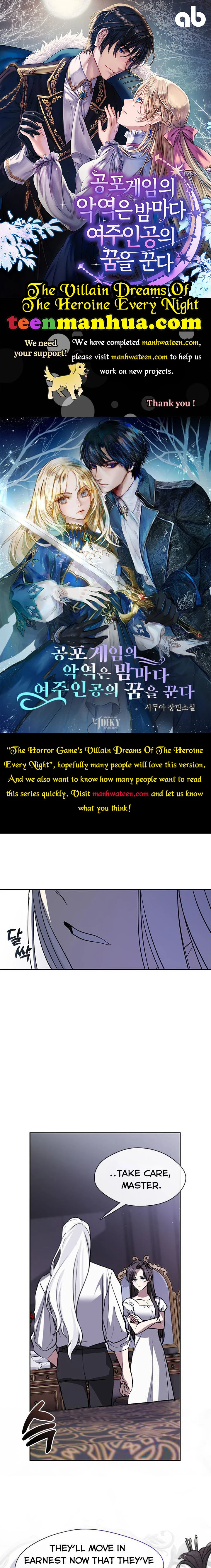 I Failed to Oust the Villain! chapter 62 page 1