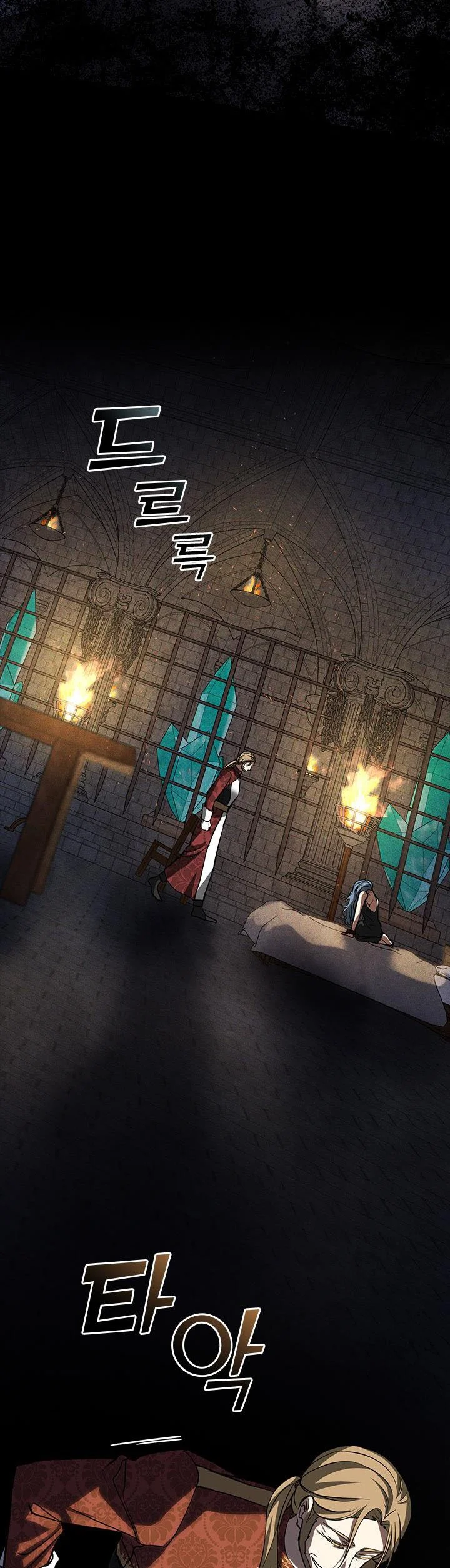 I Failed to Oust the Villain! chapter 62 page 7