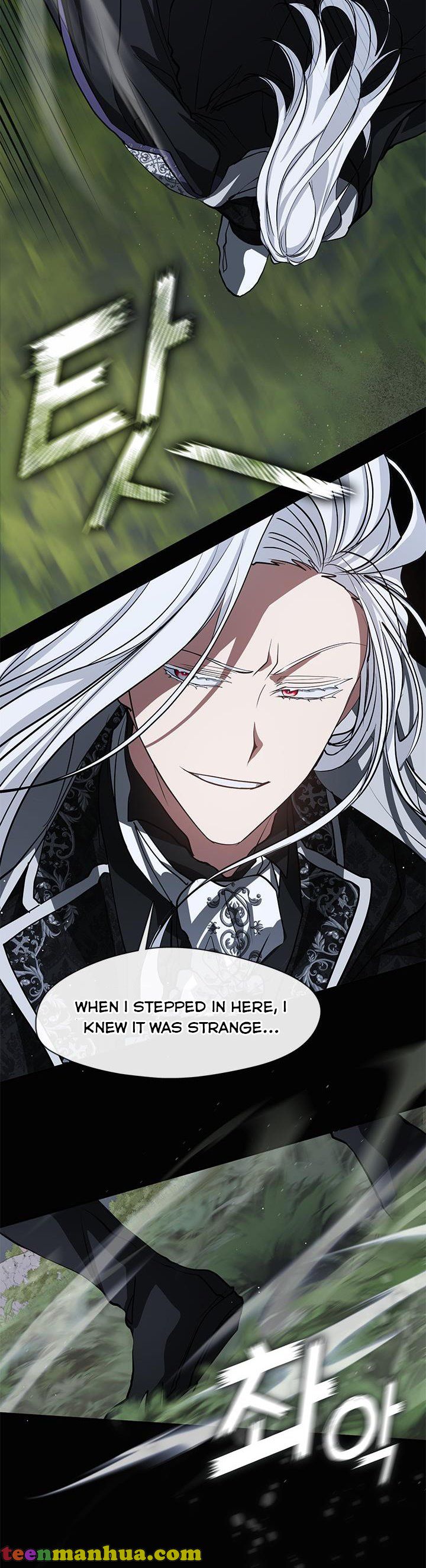 I Failed to Oust the Villain! chapter 63 page 17