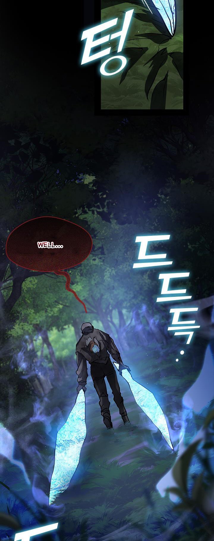 I Failed to Oust the Villain! chapter 63 page 35