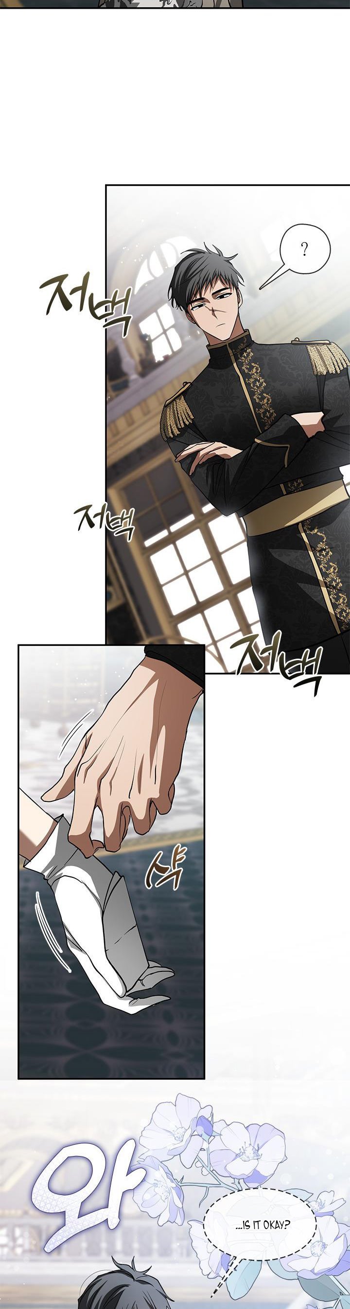 I Failed to Oust the Villain! chapter 63 page 6