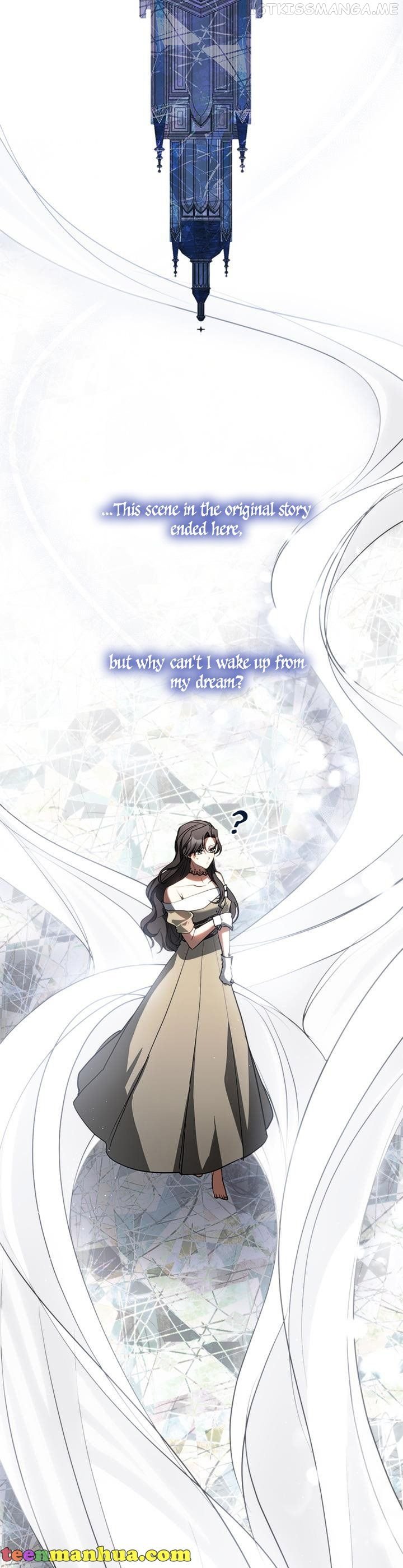 I Failed to Oust the Villain! chapter 64 page 13