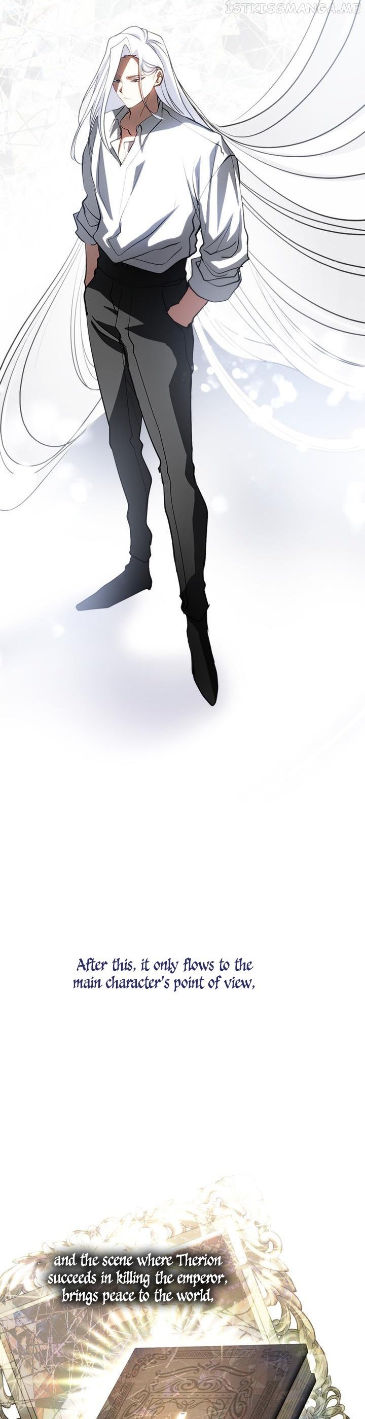 I Failed to Oust the Villain! chapter 64 page 15