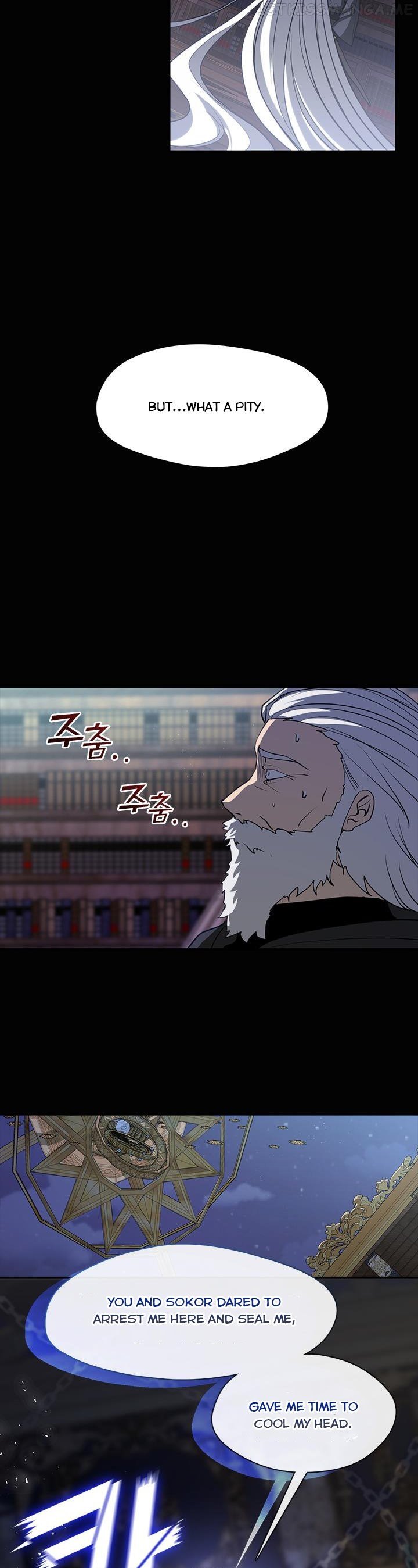 I Failed to Oust the Villain! chapter 64 page 2